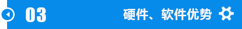 江汉西藏锯钢筋硬质合金带锯条加工技术